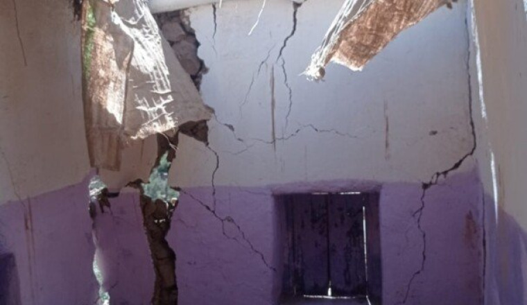 SEISME MAROC