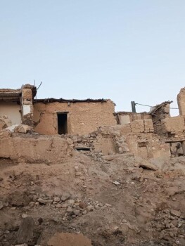 URGENCE SÉISME MAROC & BOUGE TA CONSCIENCE