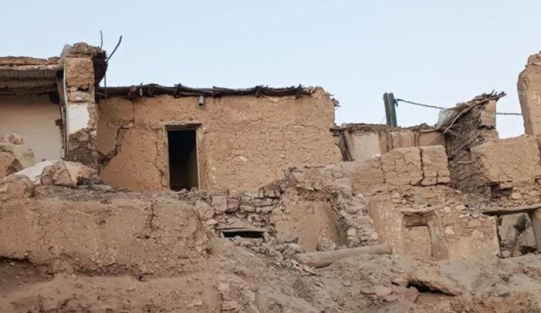 URGENCE SÉISME MAROC & BOUGE TA CONSCIENCE