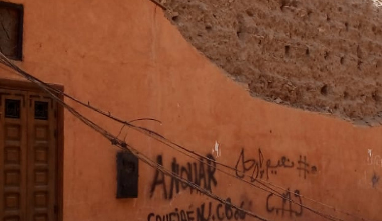 Image justificative de la cagnotte