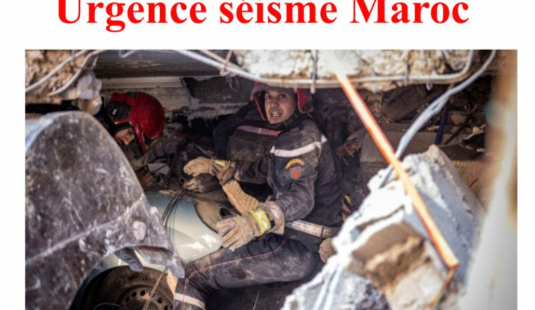 APPEL AUX DONS SÉISME MAROC