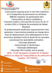 Image justificative de la cagnotte