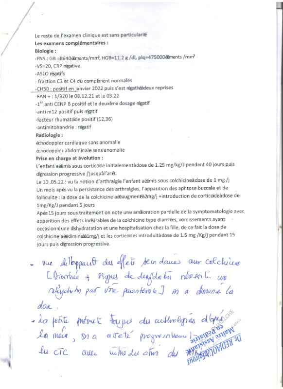 Image justificative de la cagnotte
