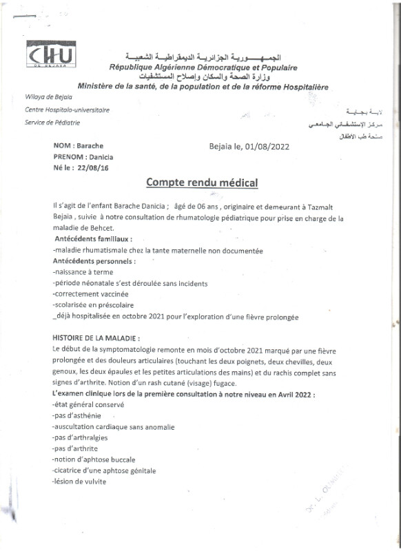 Image justificative de la cagnotte