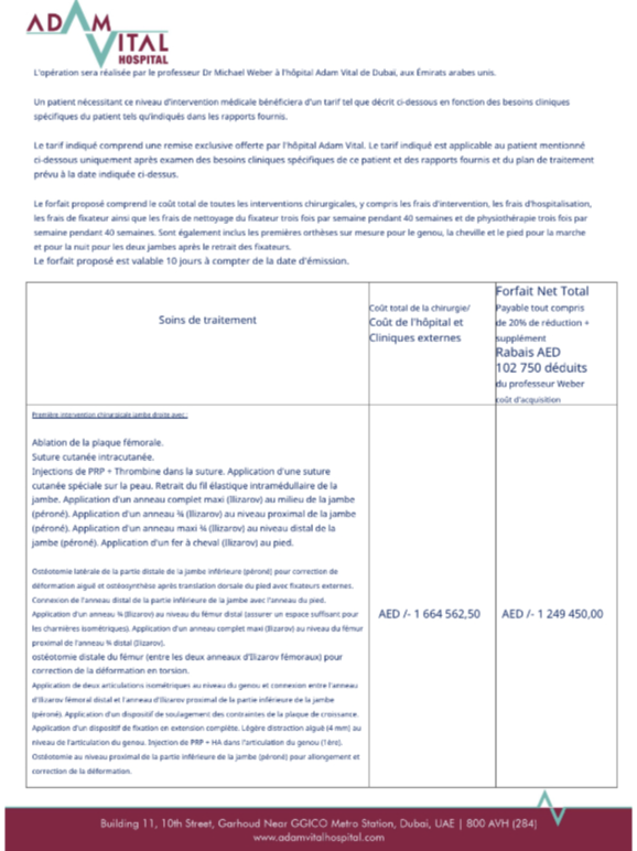 Image justificative de la cagnotte