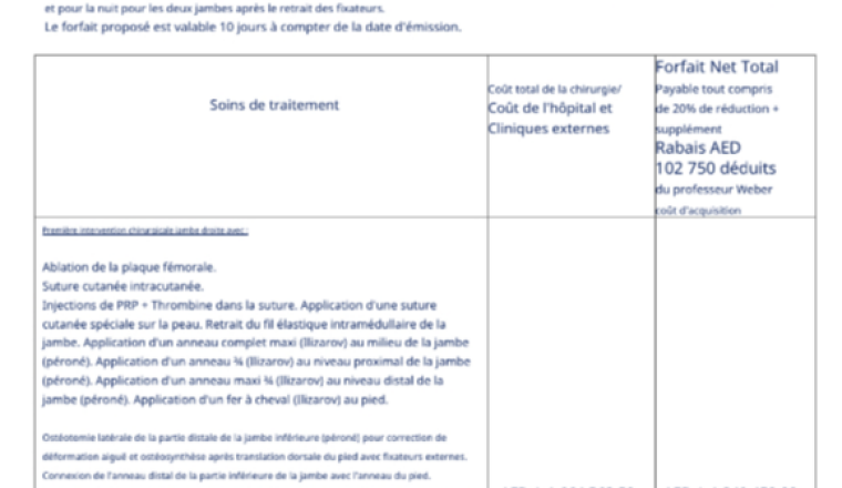 Image justificative de la cagnotte
