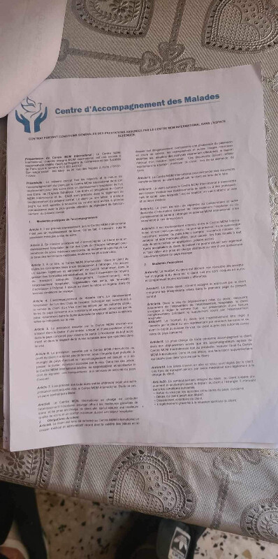 Image justificative de la cagnotte