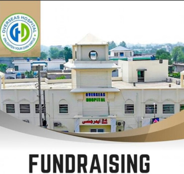 Eye department in Overseashospital mandibahauddin