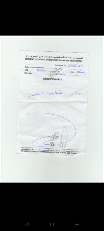 Image justificative de la cagnotte