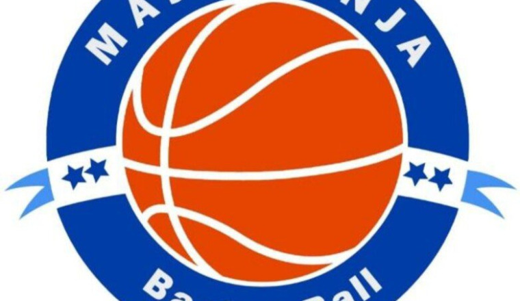 Academie de basket El Majd Tanger