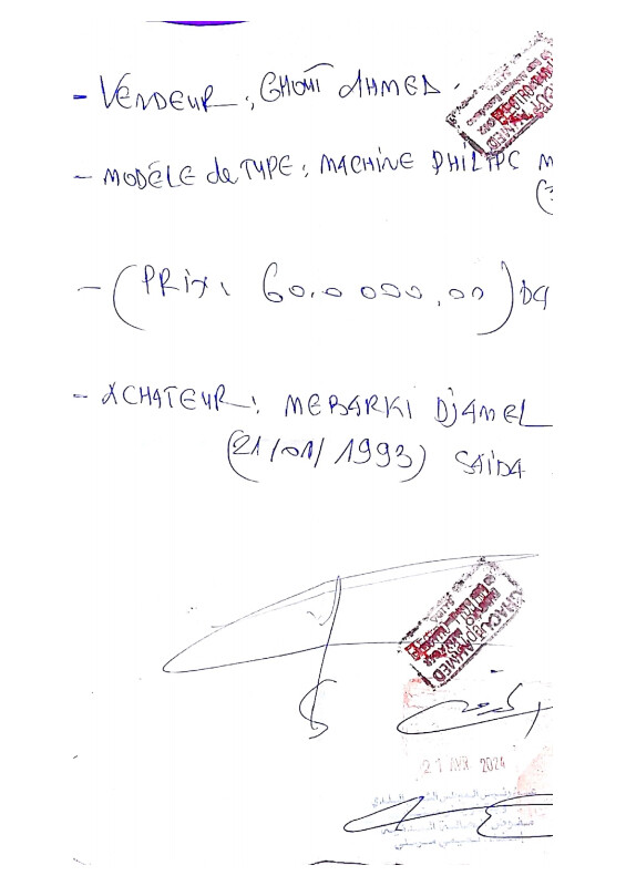 Image justificative de la cagnotte