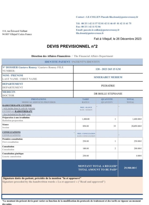 Fundraising proof image