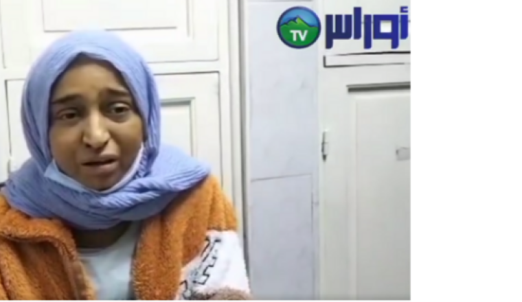 DONNEZ UNE CHANCE A ZAHRA MENAI  DE NE PAS MOURIR