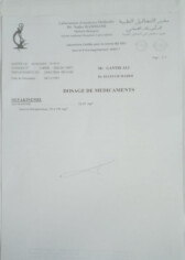 Image justificative de la cagnotte