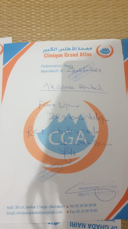 Image justificative de la cagnotte