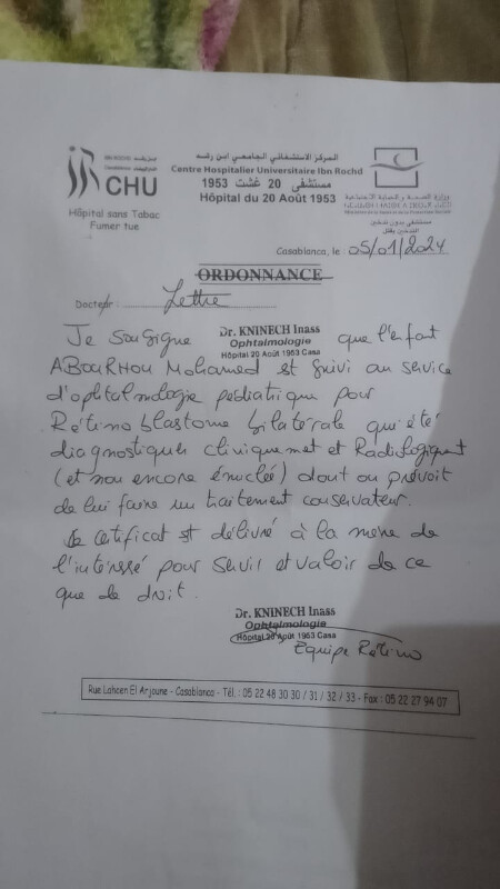 Image justificative de la cagnotte