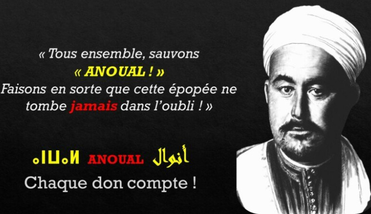 Ensemble, soutenons notre film ANOUAL
