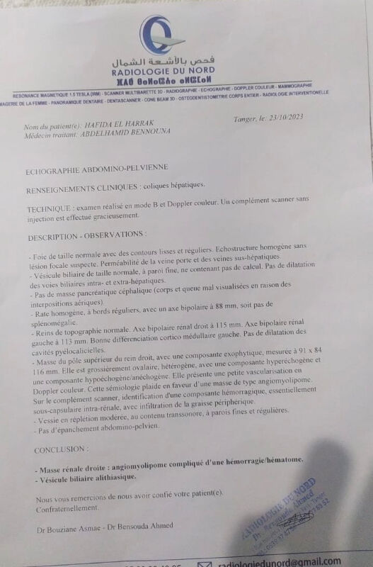 Image justificative de la cagnotte
