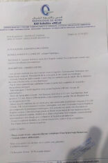 Image justificative de la cagnotte