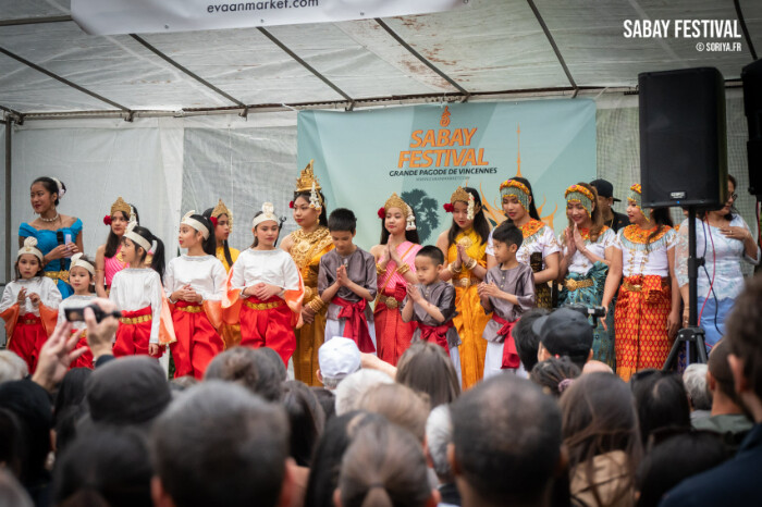 Image justificative de la cagnotte