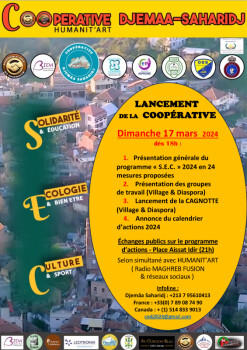 Image justificative de la cagnotte