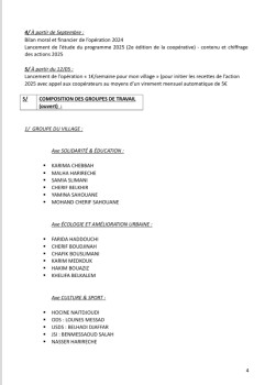 Image justificative de la cagnotte