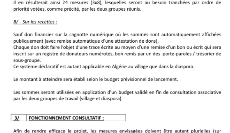 Image justificative de la cagnotte