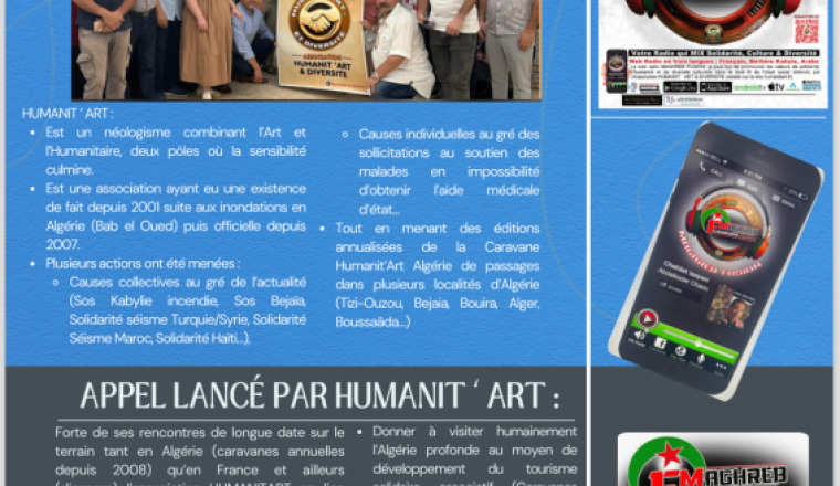 Image justificative de la cagnotte