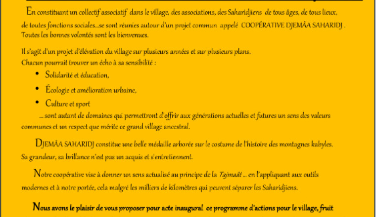 Image justificative de la cagnotte