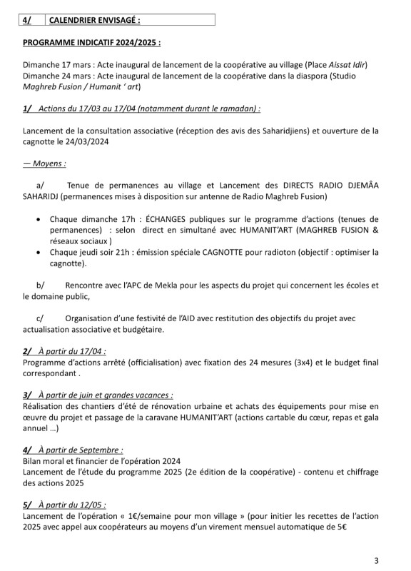 Image justificative de la cagnotte