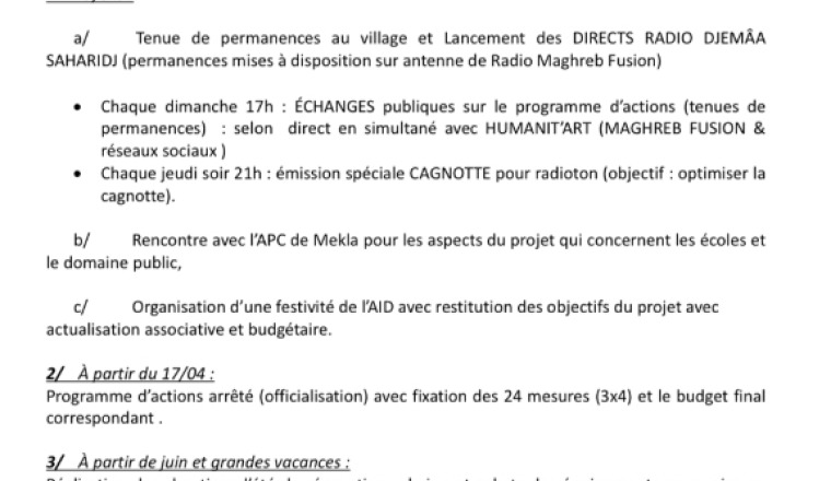 Image justificative de la cagnotte