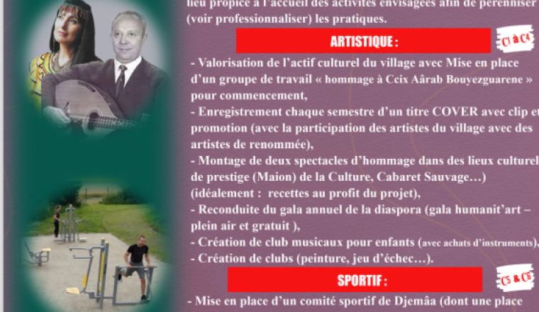 Image justificative de la cagnotte