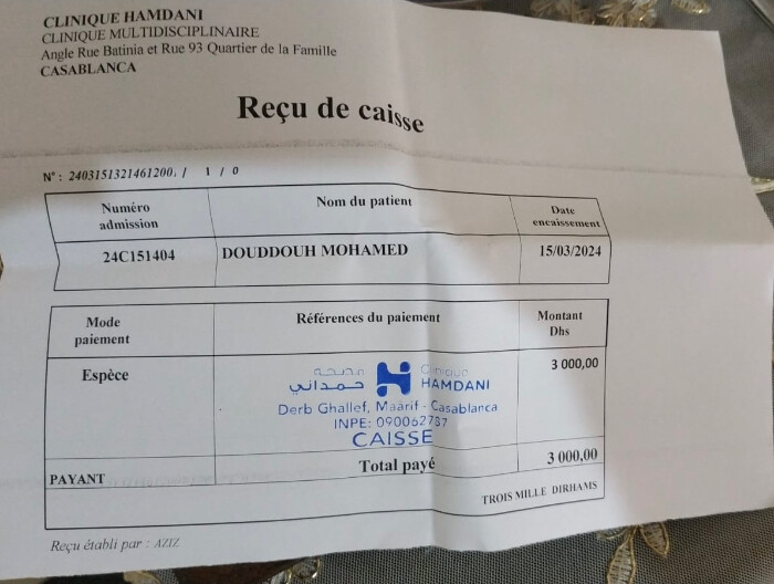 Image justificative de la cagnotte