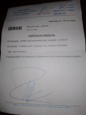 Image justificative de la cagnotte