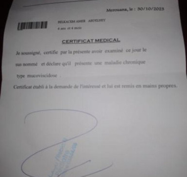 Abdelhay 4 ans atteint de mucoviscidose en Algérie