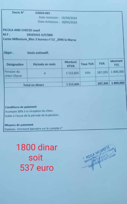 Image justificative de la cagnotte