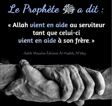 Aide pour notre oncle atteint d'un cancer