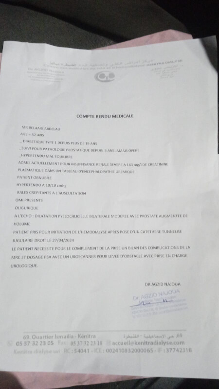 Image justificative de la cagnotte