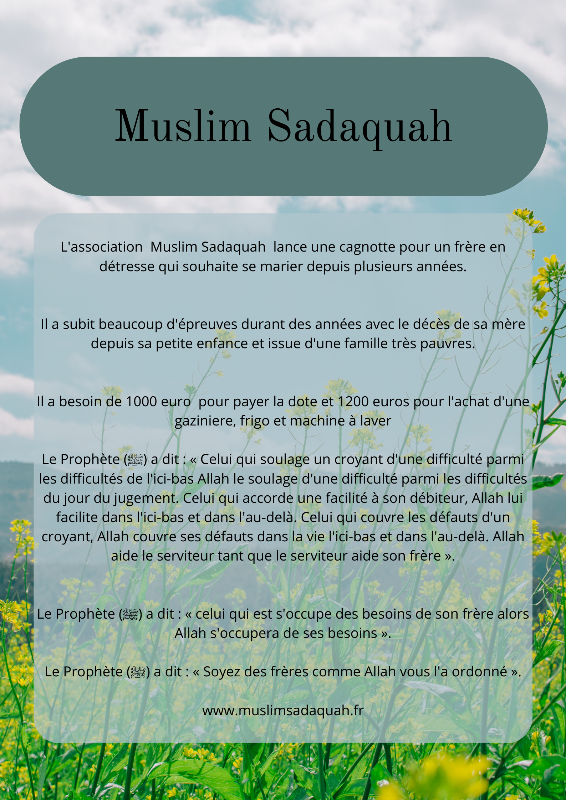 Image justificative de la cagnotte