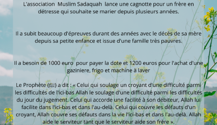 Image justificative de la cagnotte