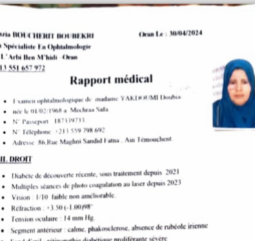 URGENT : Aidez ma sœur risque de devenir aveugle