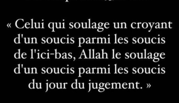 Frais de soins