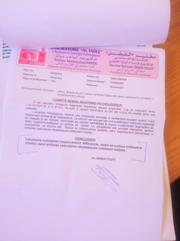 Fundraising proof image