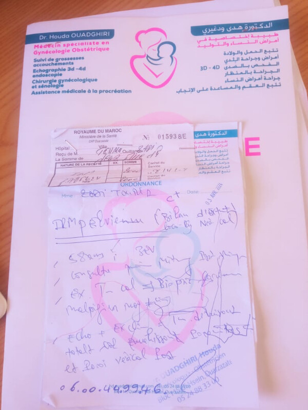 Fundraising proof image