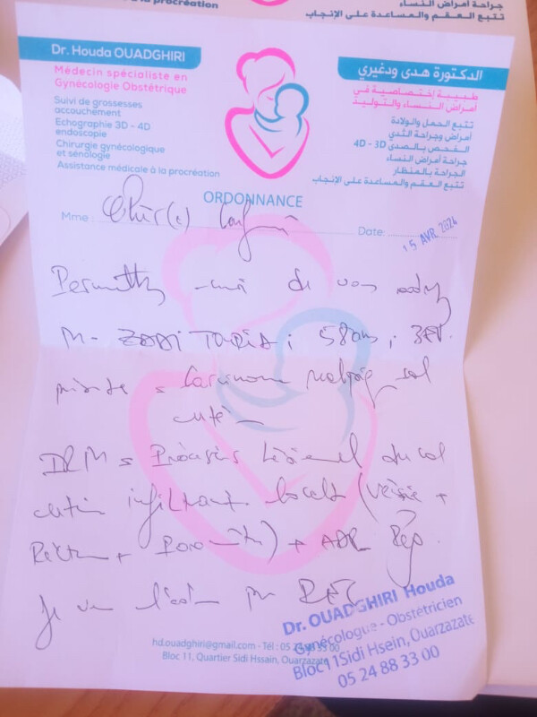 Fundraising proof image