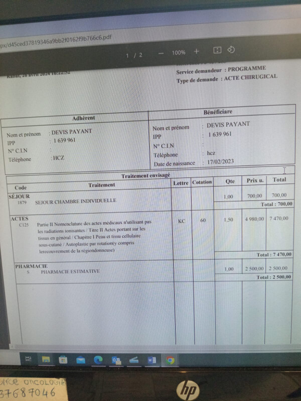 Fundraising proof image