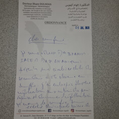 Fundraising proof image