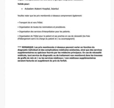 Aide à Bouheddadj Mohammed