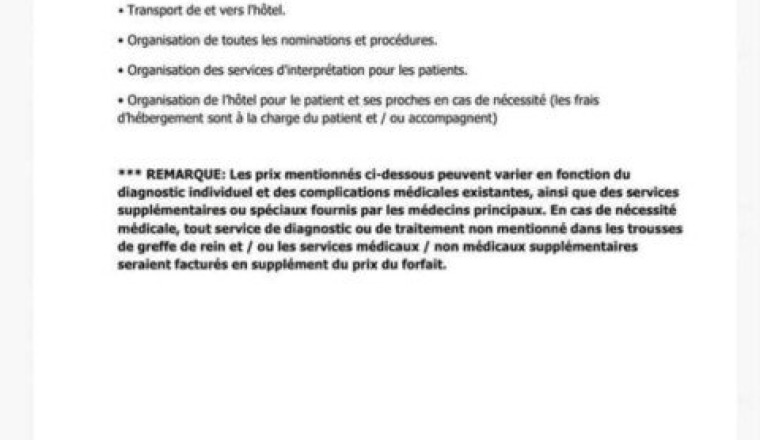Aide à Bouheddadj Mohammed