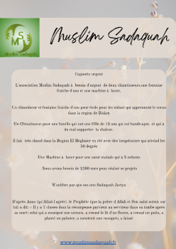 Image justificative de la cagnotte